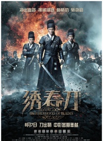 天堂毛片